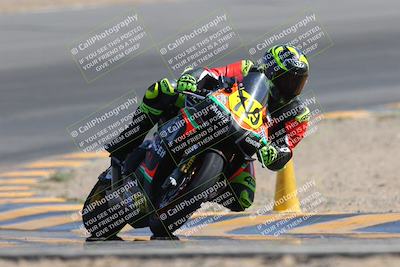 media/Apr-15-2023-CVMA (Sat) [[fefd8e4f28]]/Race 12 Amateur Supersport Open/